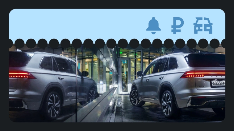 Почему все про утиль сбор пишут поверхностно? И только мне приходиться выкладывать подробную информацию. Мне что, больше всех надо?