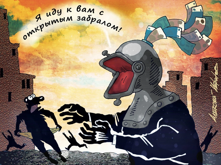 Делайте ваши ставки: нужно ли России таргетирование инфляции