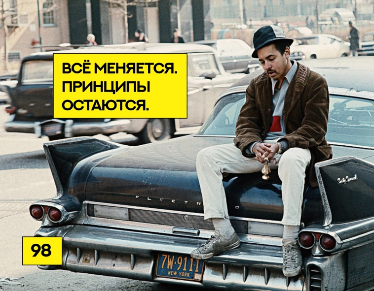 Виктор Кох Виктор Кох