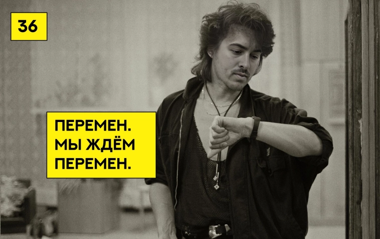 Виктор Кох Виктор Кох