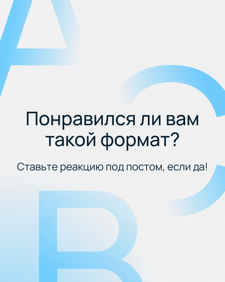 Словарь инвестора