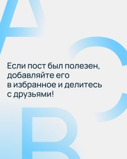В нашей постоянной рубрике «Словарь инвестора» рассказываем о видах инвестиционных рисков