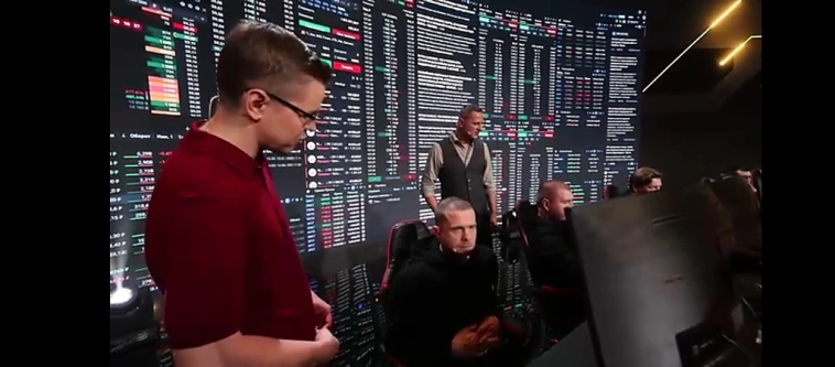 Состязания трейдеров