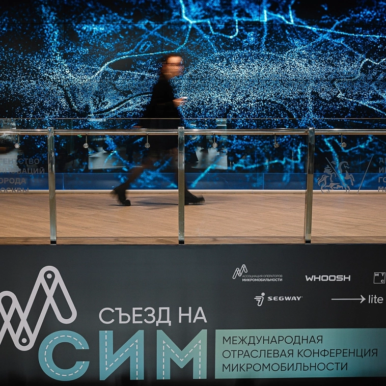 Участвуем в главном событии отрасли Участвуем в главном событии отрасли