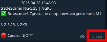Газ в обе стороны дал Газ в обе стороны дал