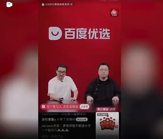 $7,6 млн, 6-часов, ИИ