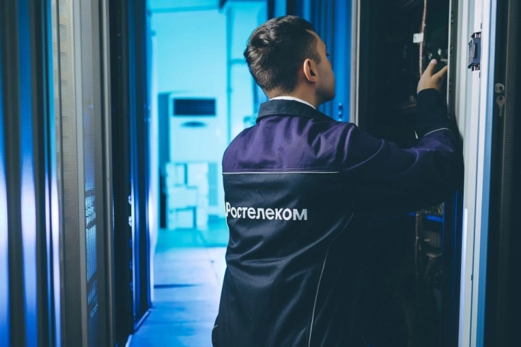 ❓Помогут ли Ростелекому снижение ставки и IPO ЦОД? ❓Помогут ли Ростелекому снижение ставки и IPO ЦОД?