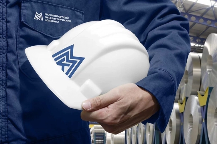 📉 Финансовые результаты ММК в рамках ожиданий. Ждем разворота цикла!