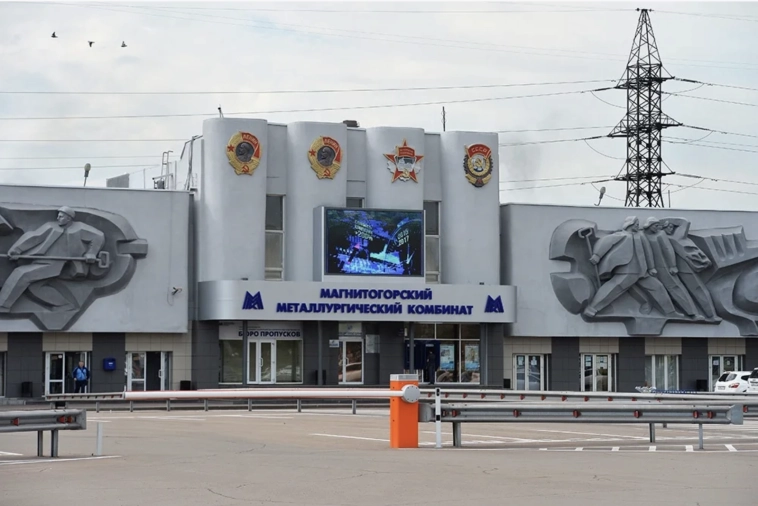 🔴 Обзор ММК — все еще не время для металлургов!