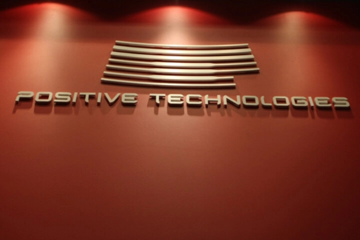 ❗️Обзор Позитива — очень дорого! Стоит ли верить прогнозам менеджмента?