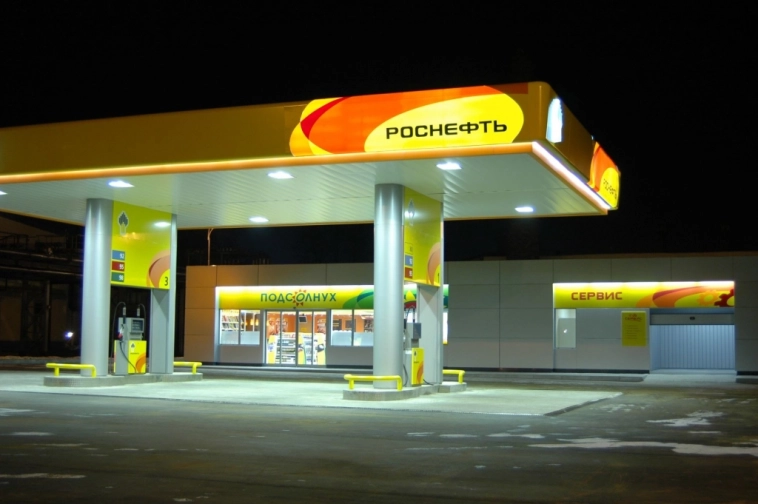 Роснефть объявила дивиденды за 1П 2025. Значит ли это, что пора покупать акции?