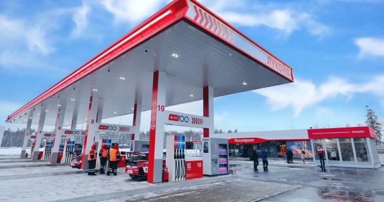 Лукойл объявил дивиденды за 1П 2025, НО дальше есть риск дивидендной засухи!