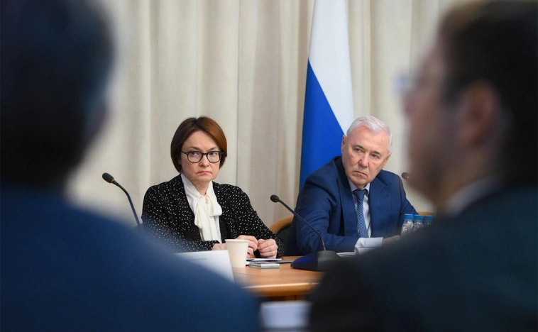 Набиуллина сообщила, что период высокой ставки не будет «бесконечным»... Набиуллина сообщила, что период высокой ставки не будет «бесконечным»...