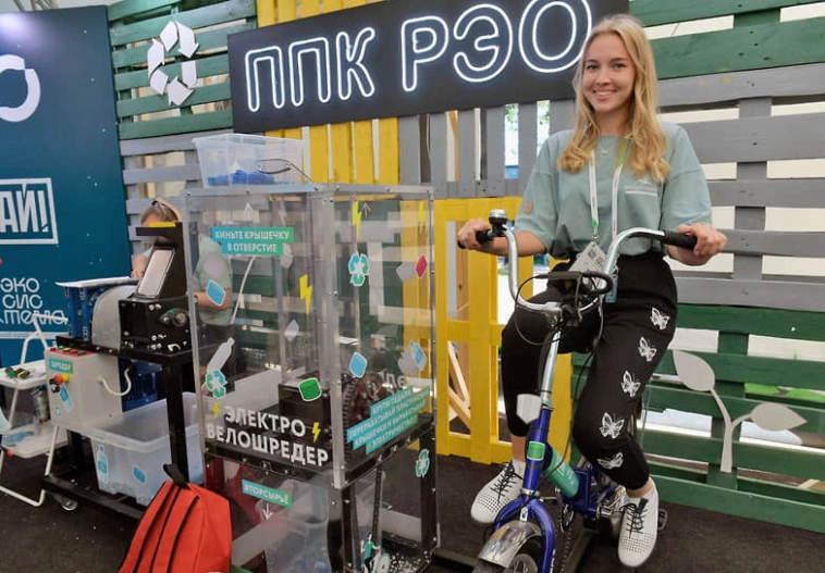 Инвестиции для мусорной реформы...