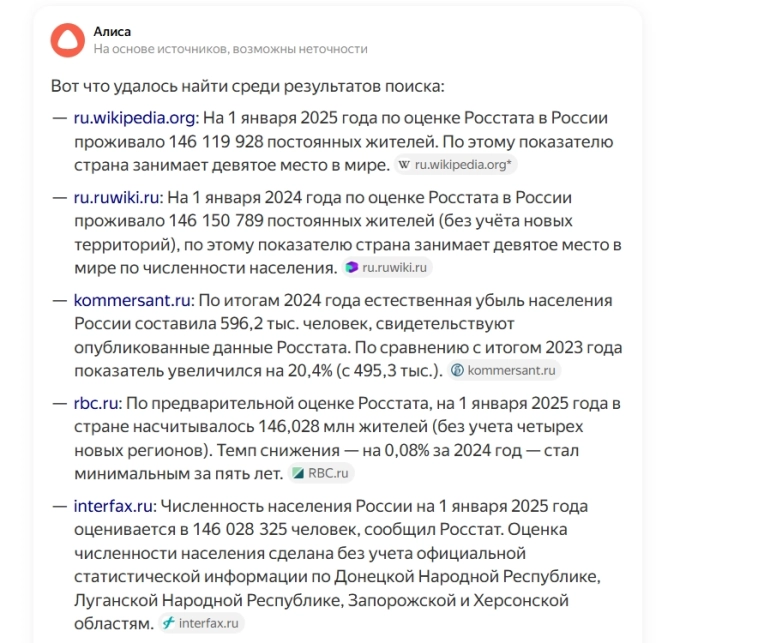 Сравнение сети магазинов Walmart с российскими сетями магнит и пятерочка.... рассуждения...
