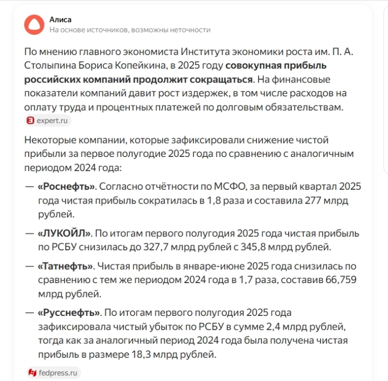 Новости Заячьего Портфеля и ожидания... Планы, ожидания... Новости Заячьего Портфеля и ожидания... Планы, ожидания...