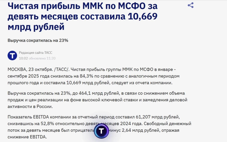 Новости Заячьего Портфеля и ожидания... Планы, ожидания...