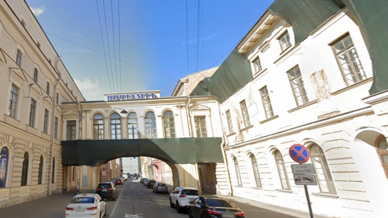 Здание Главпочтамта Санкт-Петербурга выставлено на торги