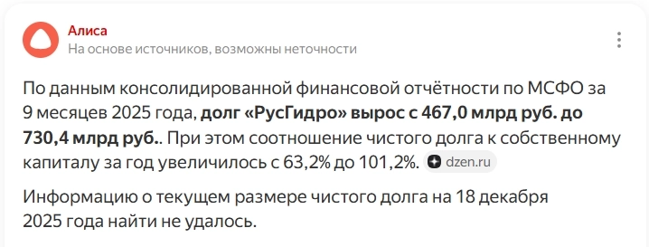Мой ответ на тезис "о завершении медвежьего цикла" на рынке....