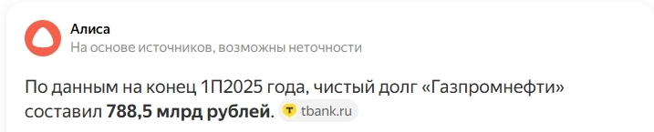 Мой ответ на тезис "о завершении медвежьего цикла" на рынке....
