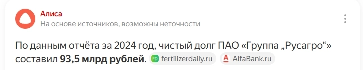 Мой ответ на тезис "о завершении медвежьего цикла" на рынке....