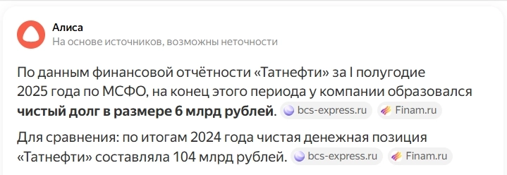 Мой ответ на тезис "о завершении медвежьего цикла" на рынке....
