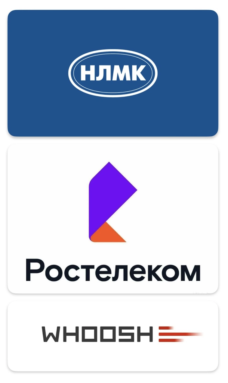 🔝 Ч3. ТОП акций под снижение ставки ЦБ