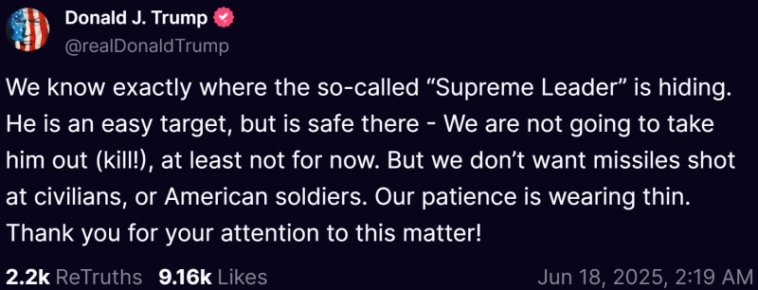 Сутки Сутки