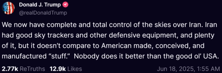 Сутки Сутки