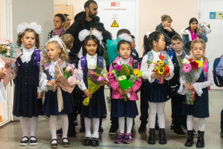 День знаний?