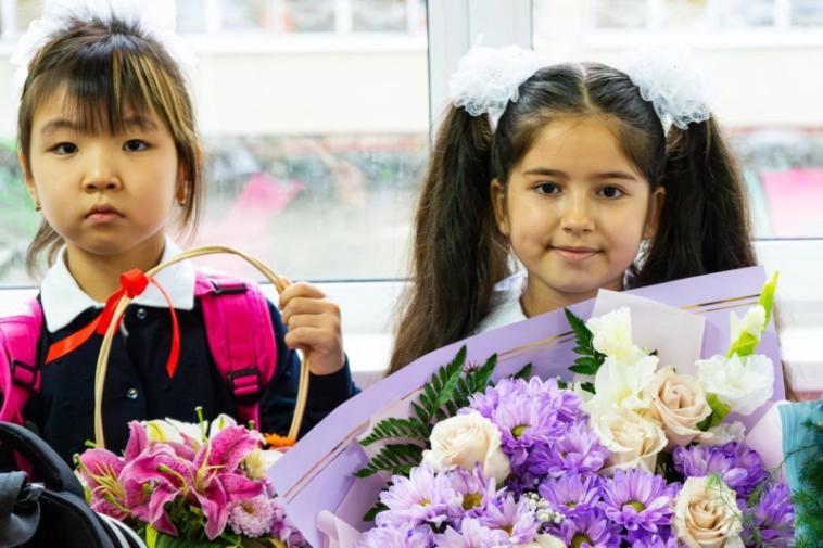 День знаний?