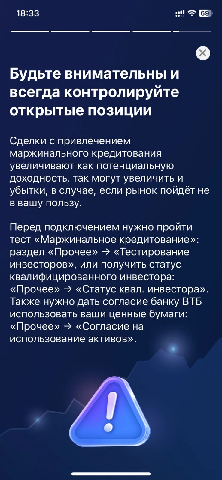 Занять денег под 1,33%