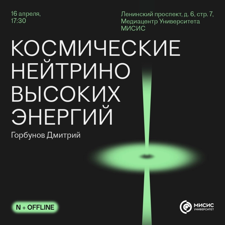 Приглашаю всех!