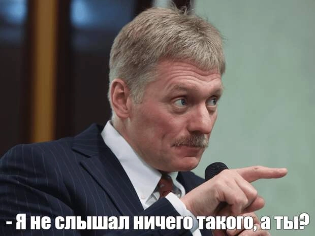 Суд Линча: американец собирается выкупить Северный поток-2 , чтобы продавать Европе газ, России по его плану не достанется ни цента