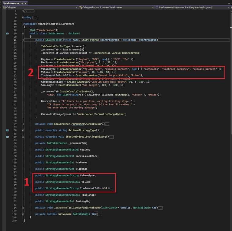 Расчёт объёмов для робота. Скринеры #8