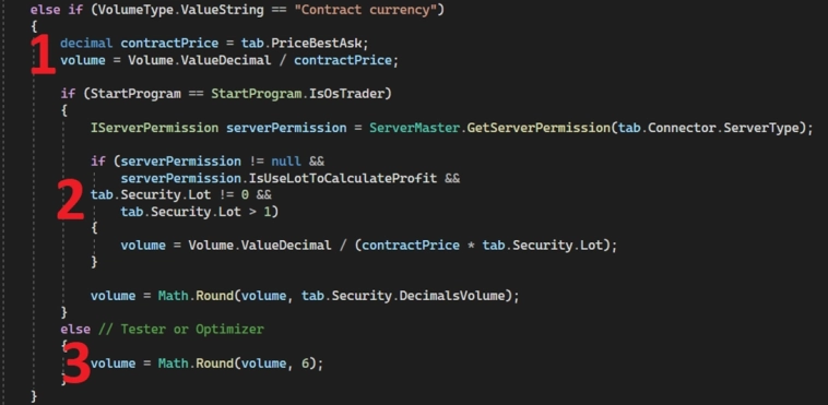 Расчёт объёмов для робота. Скринеры #8