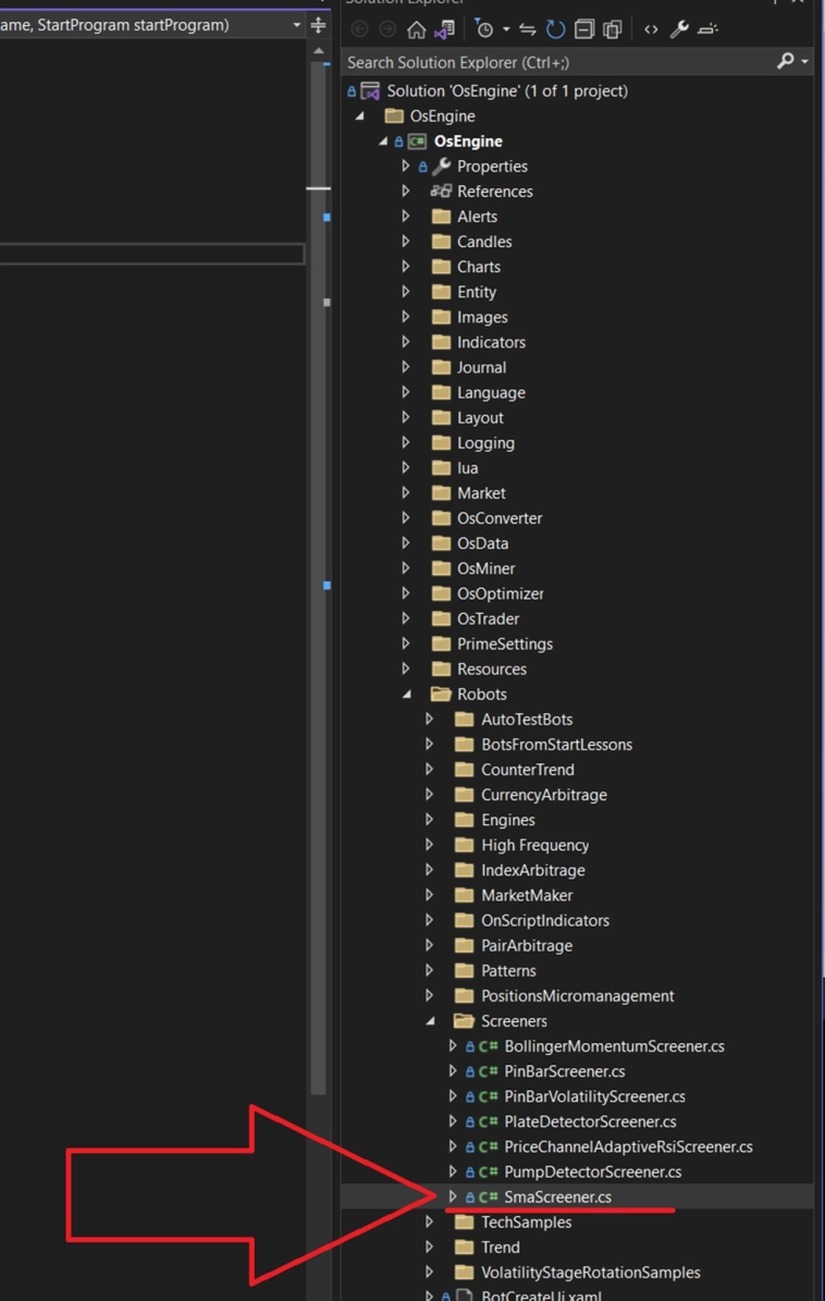 Расчёт объёмов для робота. Скринеры #8