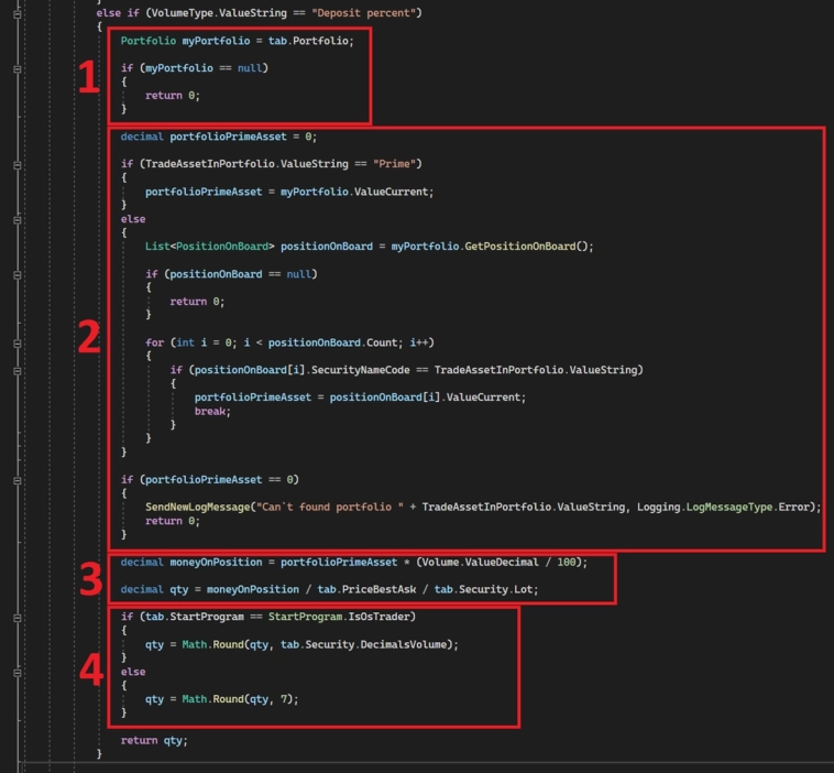 Расчёт объёмов для робота. Скринеры #8