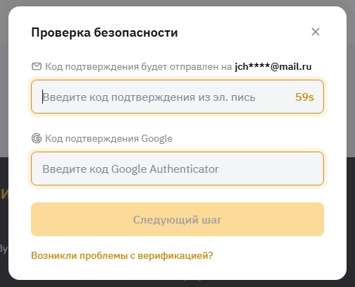 200 бесплатных роботов для ByBit Api с открытым кодом.