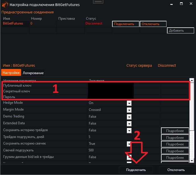 230 бесплатных роботов для BitGet Api.