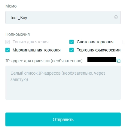 280 бесплатных роботов для BitMart API.