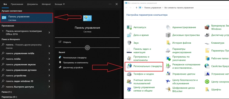260 бесплатных роботов для Quik с открытым кодом. 260 бесплатных роботов для Quik с открытым кодом.