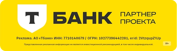 ServerRealization #9. Запрос активных и исторических ордеров отдельными методами. Коннекторы к OsEngine #97