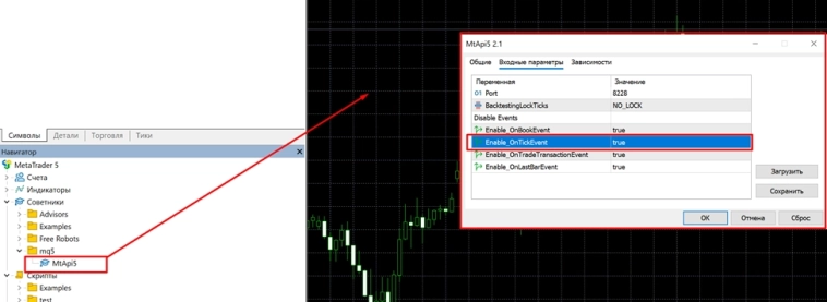 Коннектор к MetaTrader5 в OsEngine! + 300 бесплатных роботов с открытым исходным кодом.