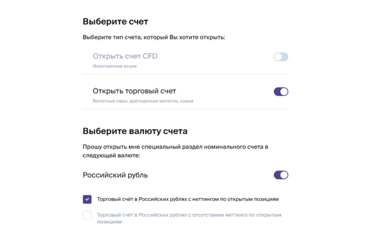 Коннектор к MetaTrader5 в OsEngine! + 300 бесплатных роботов с открытым исходным кодом.