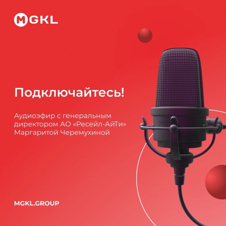 🔔 Эфир уже совсем скоро! 🔔 Эфир уже совсем скоро!