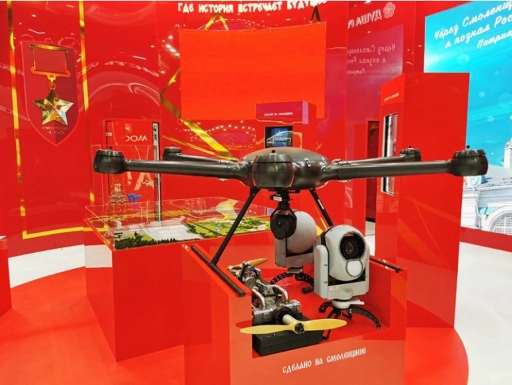 ПМЭФ-2025 - день первый ПМЭФ-2025 - день первый