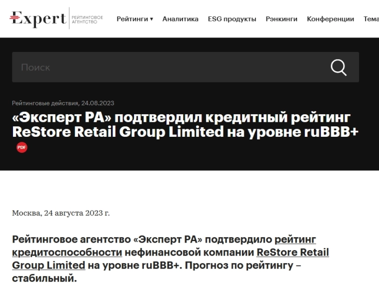 Объем ЦФА в моем инвестиционном портфеле перевалил за 100000 рублей