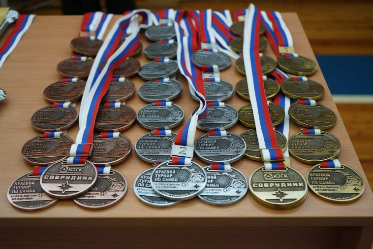 ЮГК поддерживает спорт ЮГК поддерживает спорт