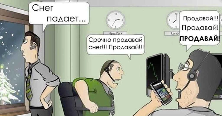 Небольшой дождь ожидается в Москве в пятницу.